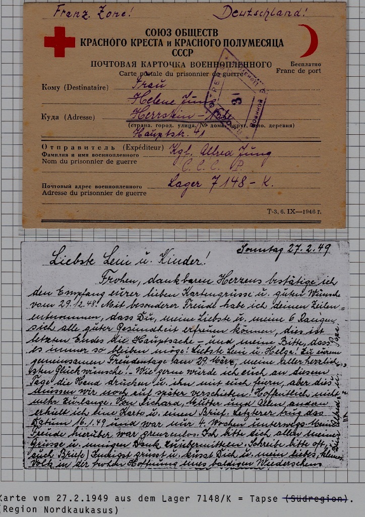 Russia/Germany POW card camp Tuapse 27.2.49