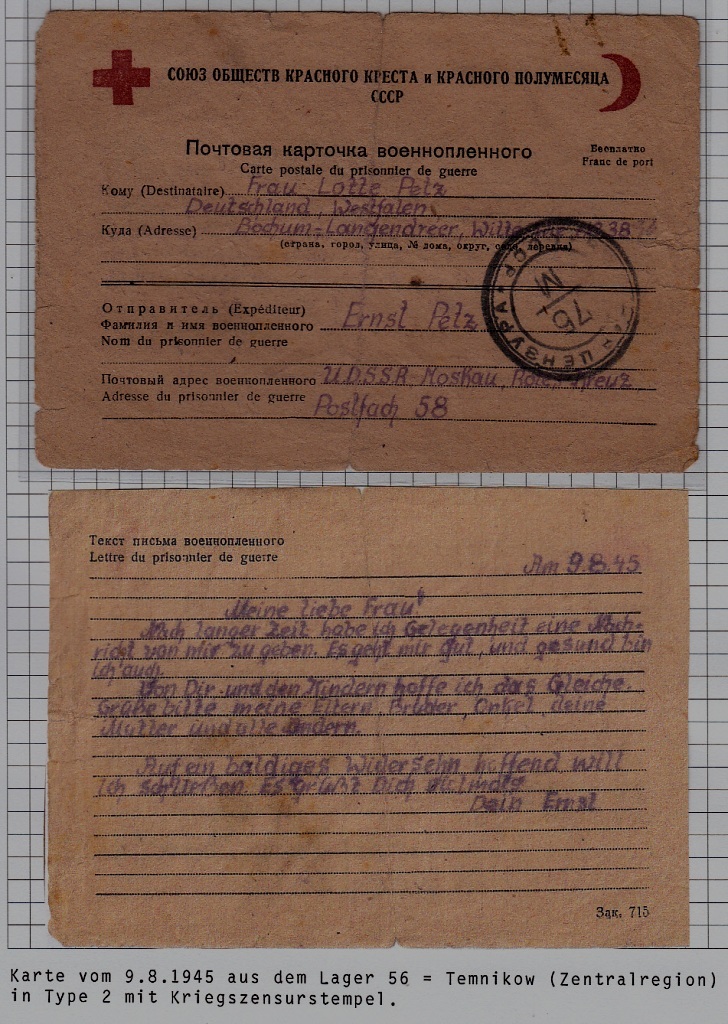 Russia/Germany POW card camp Temnikow 9.8.45
