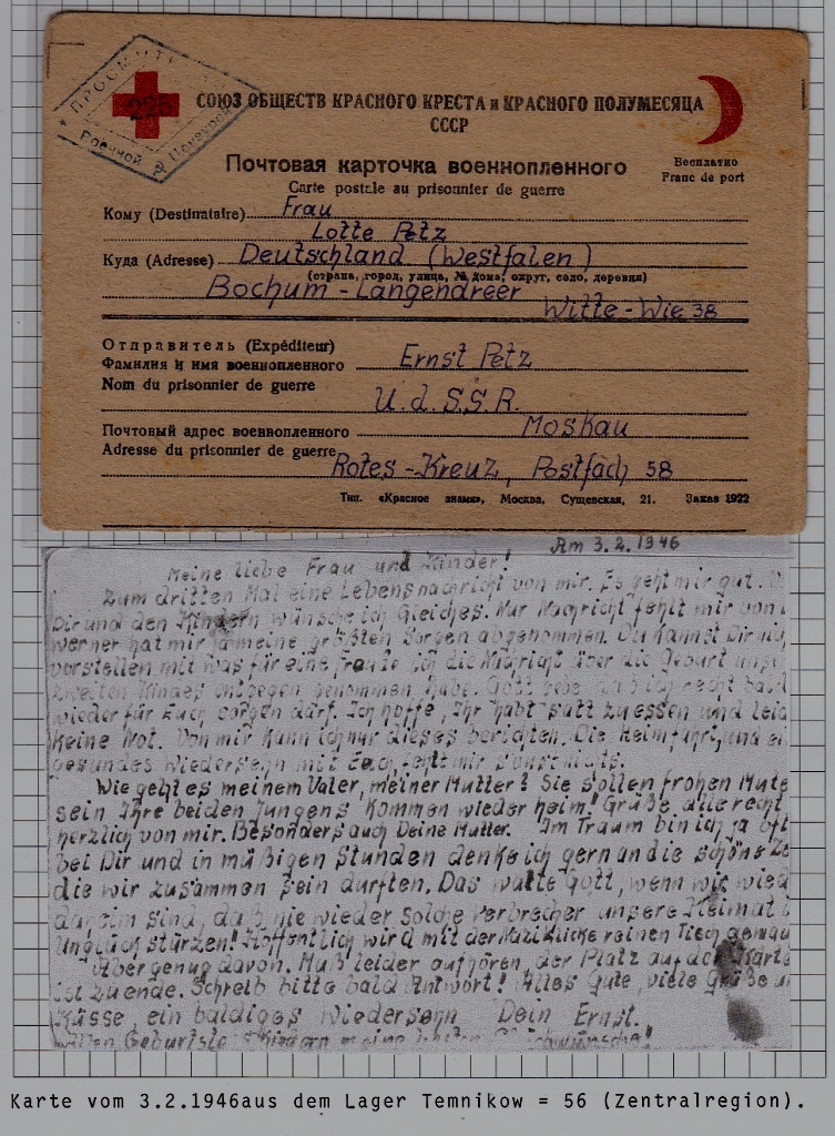 Russia/Germany POW card camp Temnikow 3.2.46