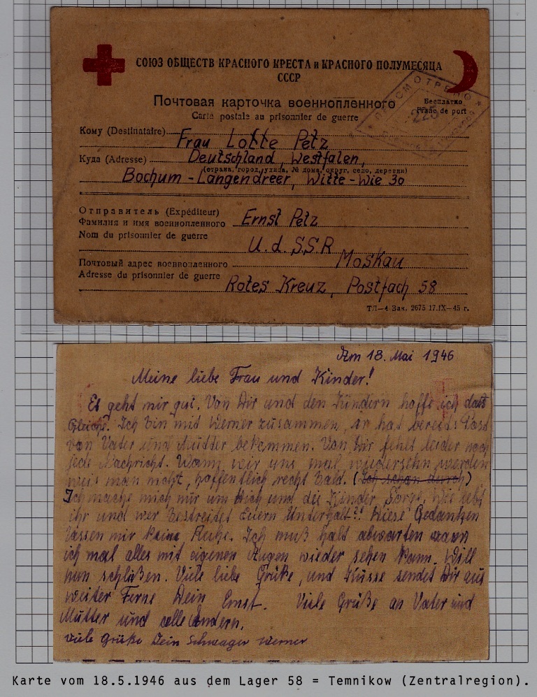 Russia/Germany POW card camp Temnikow 18.5.46