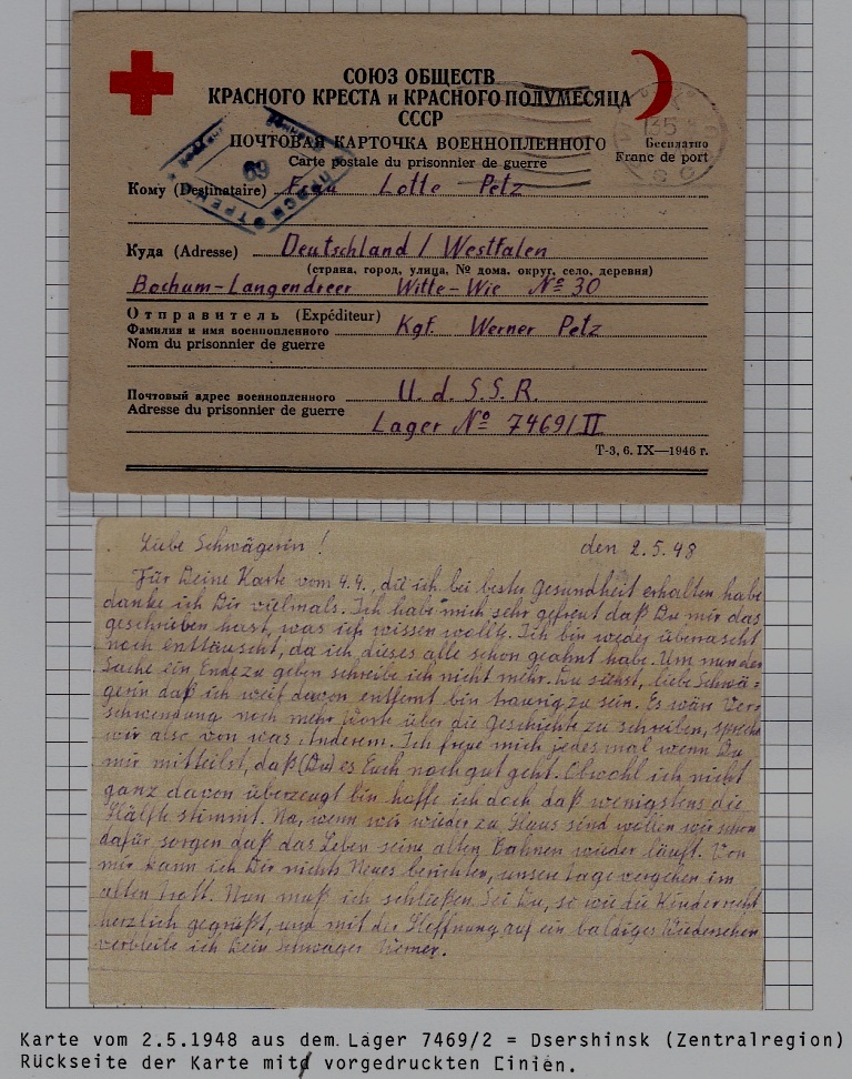 Russia/Germany POW card camp Dzherzinsk 2.5.48