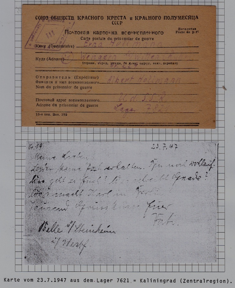Russia/Germany POW card camp Kaliningrad 23.7.47