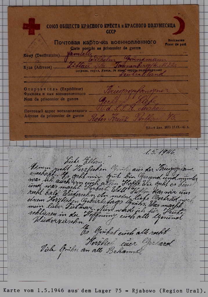 Russia/Germany POW card camp Rjabowo 1.5.46