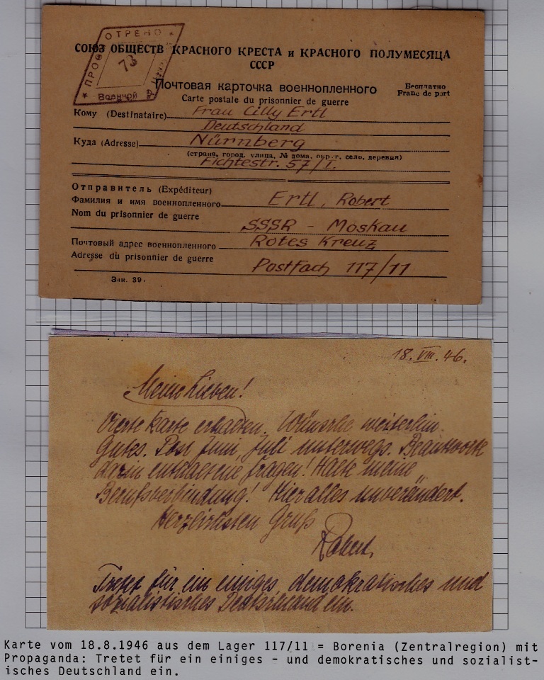 Russia/Germany POW card camp Borenia 18.8.46