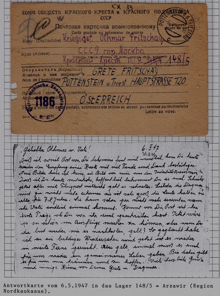 Austria/Russia POW card camp Arzamwir 6.5.47