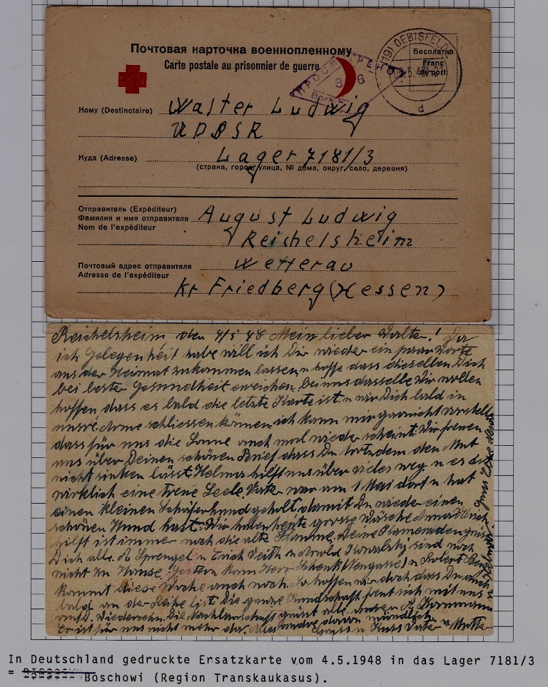 Russia/Germany POW card camp Borzhomi 4.5.48