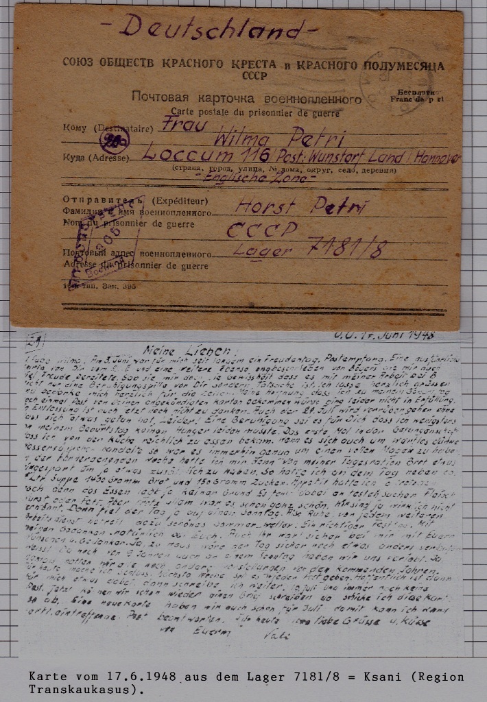 Russia/Germany POW card camp Ksani 17.6.48
