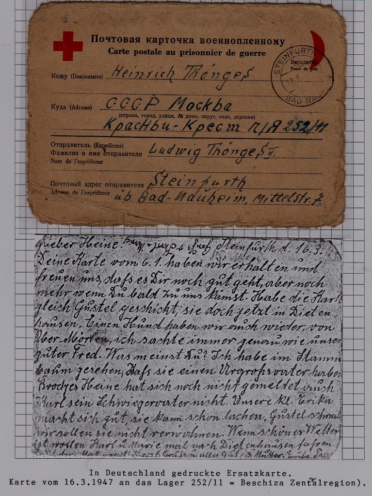 Russia/Germany POW card camp Beschiza 16.3.47