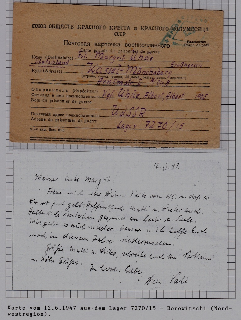 Russia/Germany POW card camp Borowitschi 12.6.47