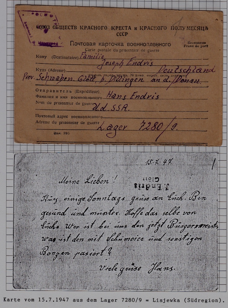 Russia/Germany POW card camp Lisjowka 15.7.47