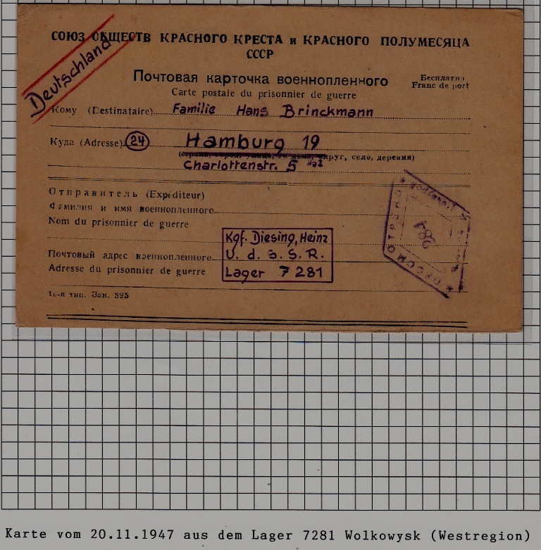 Russia/Germany POW card camp Wolkovysk 20.11.47