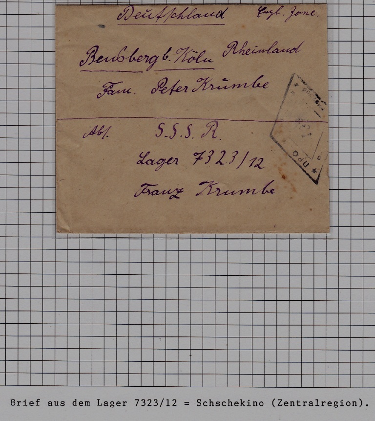 Russia/Germany POW cover camp Schschekino 7323/12