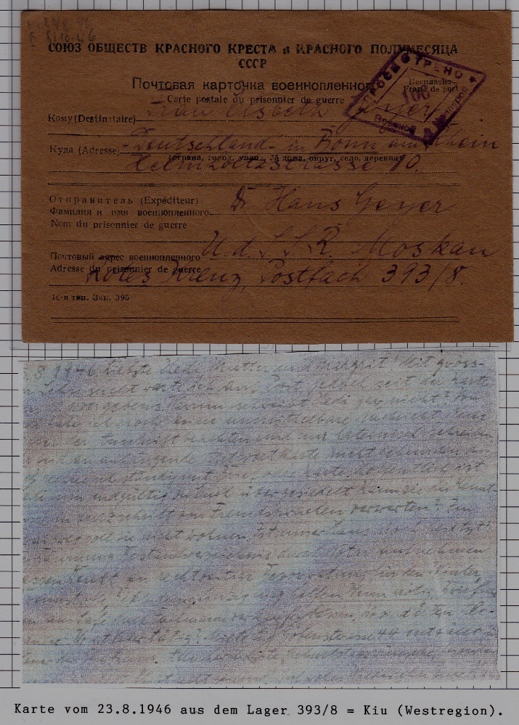 Russia/Germany POW mail card camp Kiu 23.8.46