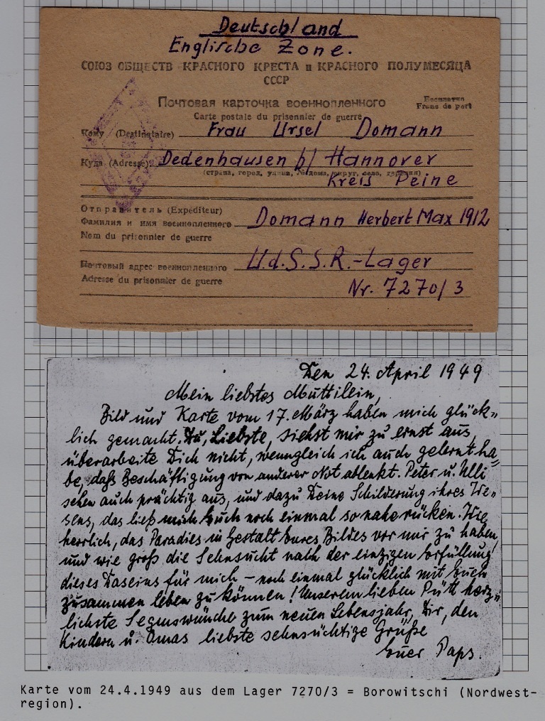 Russia/Germany POW card camp Borowitschi 24.4.49