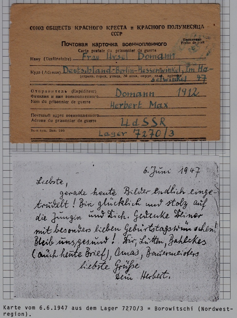 Russia/Germany POW card camp Borowitschi 6.6.47