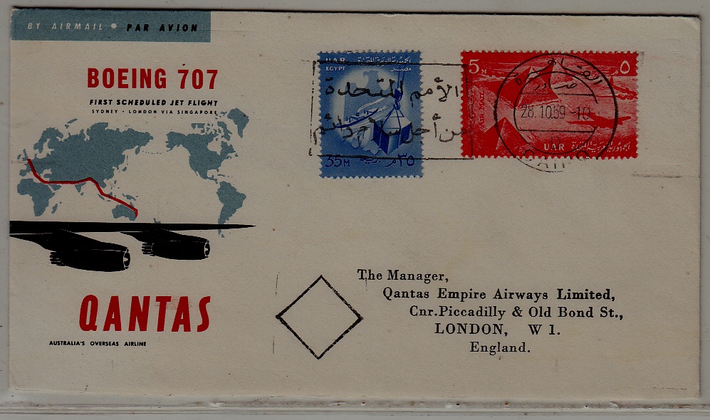 Egypt/England airmail cover 28.10.59
