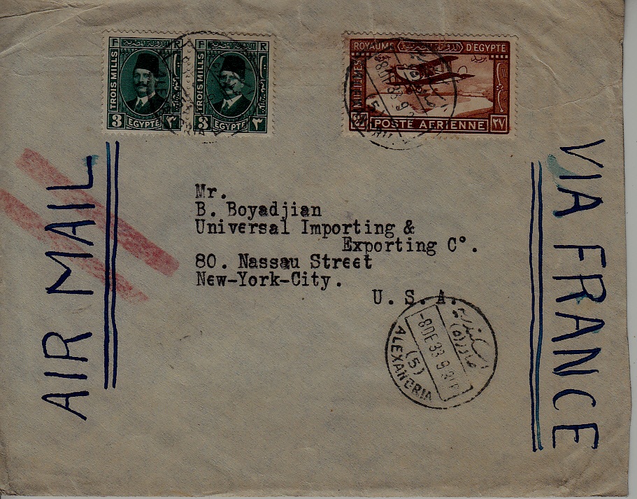 Egypt airmail cover 8.12.33