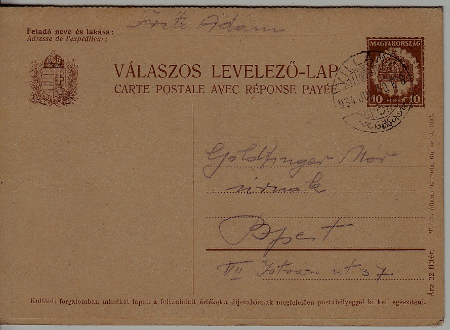 Hungary used dbl. card 10.7.34 Villany
