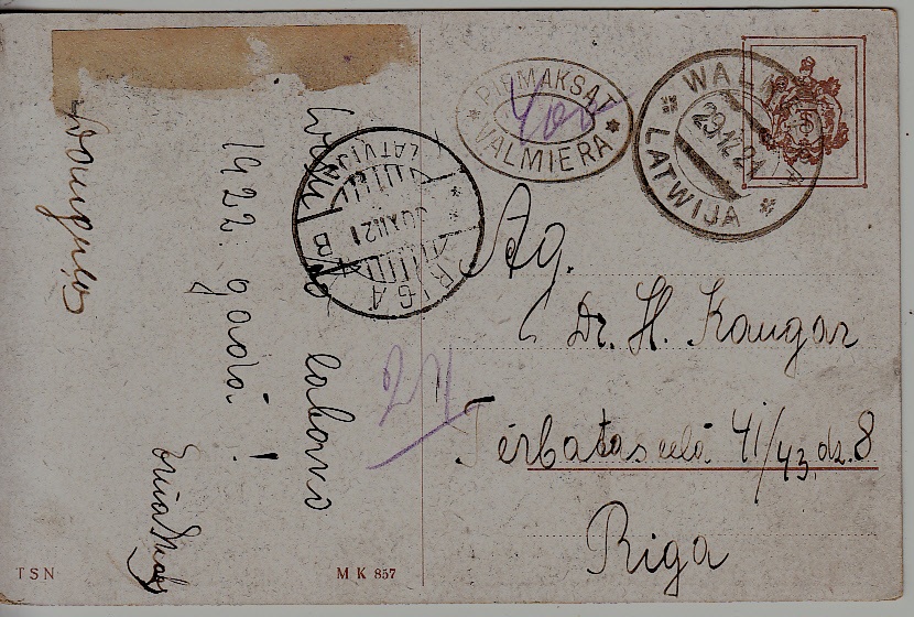 Latvia used card 29.12.21 Valmiera