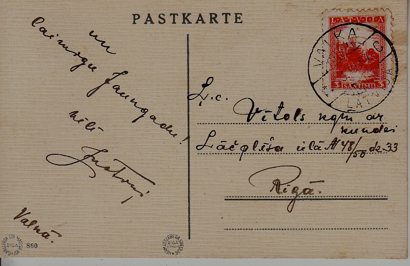 Latvia used card 23.12.37 Valka