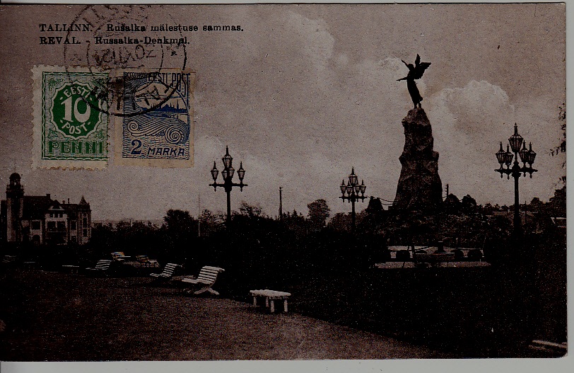 Estonia used card 30.11.24 Tallinn