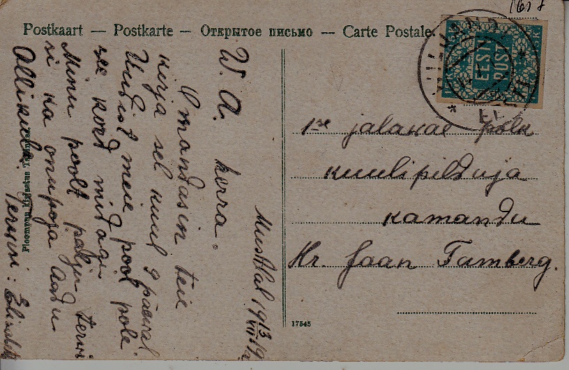 Estonia used card 13.7.19 Viljandi,Tallinn