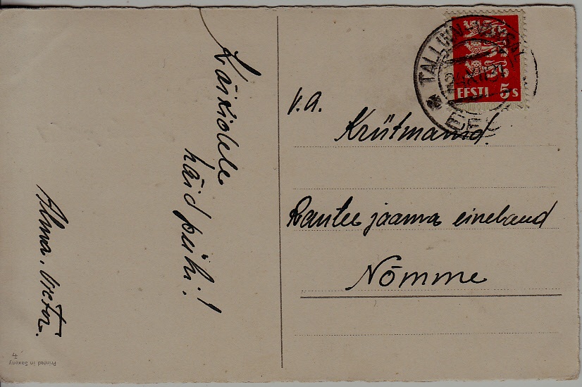 Estonia used card 24.12.31 Tallinn