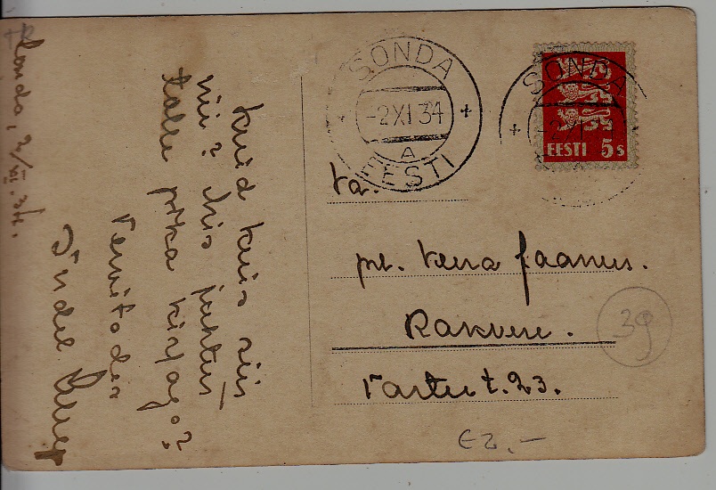 Estonia used card 2.11.34 Sonda