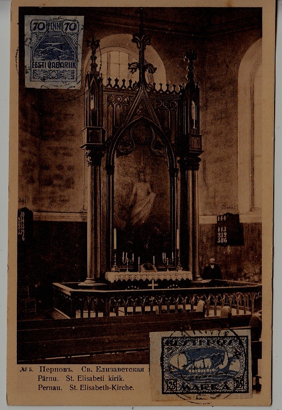 Estonia used card 7.1.21 Parnu