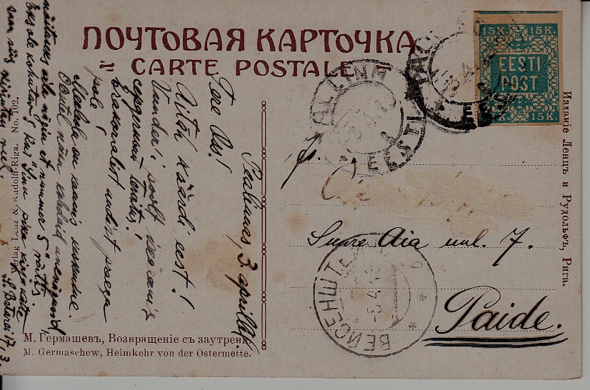 Estonia used card 3.4.19 Tallinn