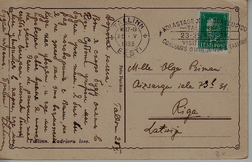 Estonia used card 25.5.38 Tallinn