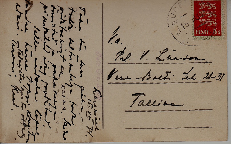 Estonia used card 15.7.34 Kuressaare
