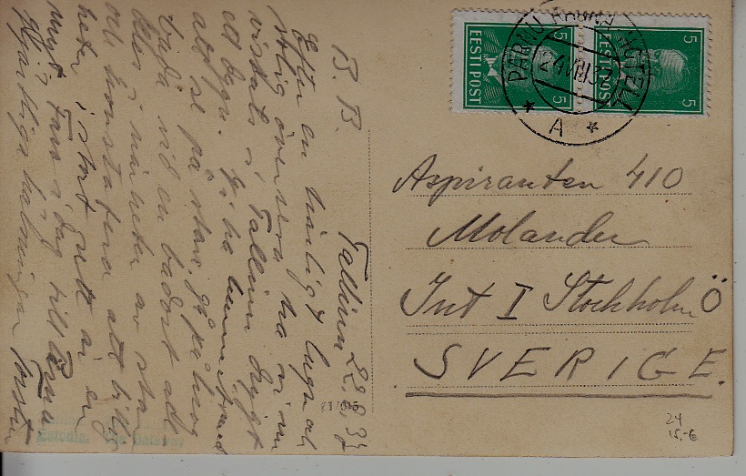 Estonia used card 24.8.37 Parnu Hotell