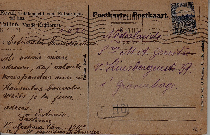 Estonia used card 1.2.21 Tallinn,faults