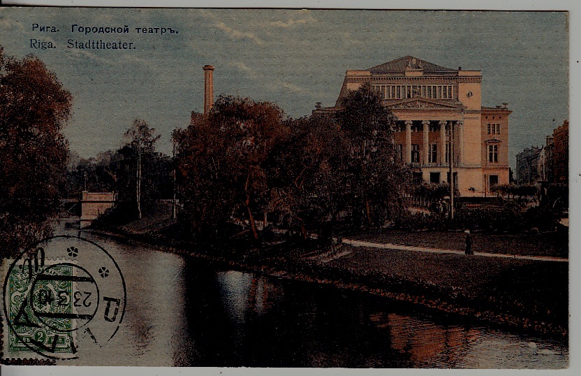 Latvia used card 23.3.10 Riga