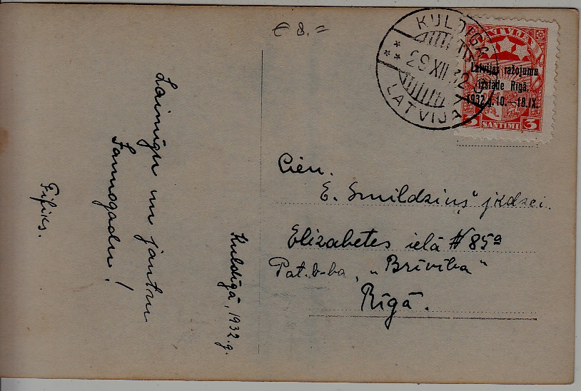 Latvia used card 29.12.32 Kuldiga