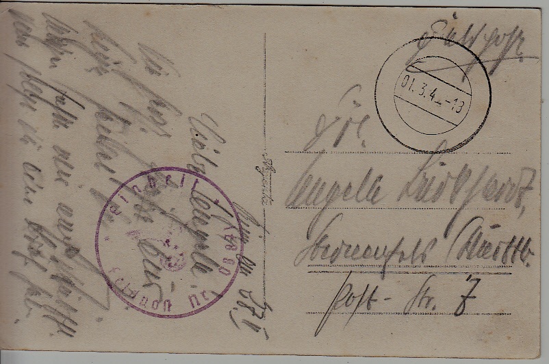 Latvia used card 1.3.42