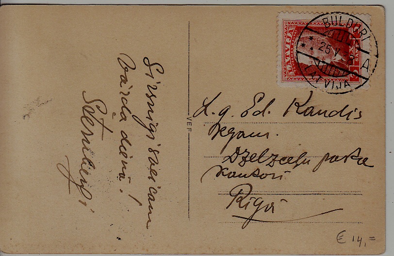 Latvia used card 25.5.38 Bulduri