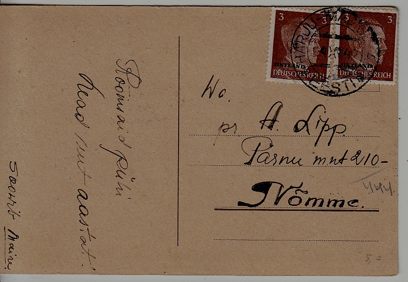Estonia used card 4.12.42 Harju