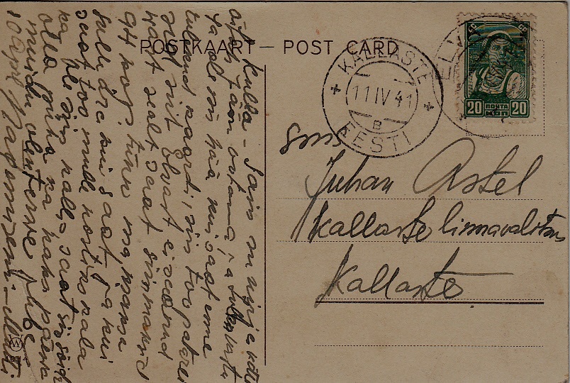 Estonia used card 11.4.41 Kallaste