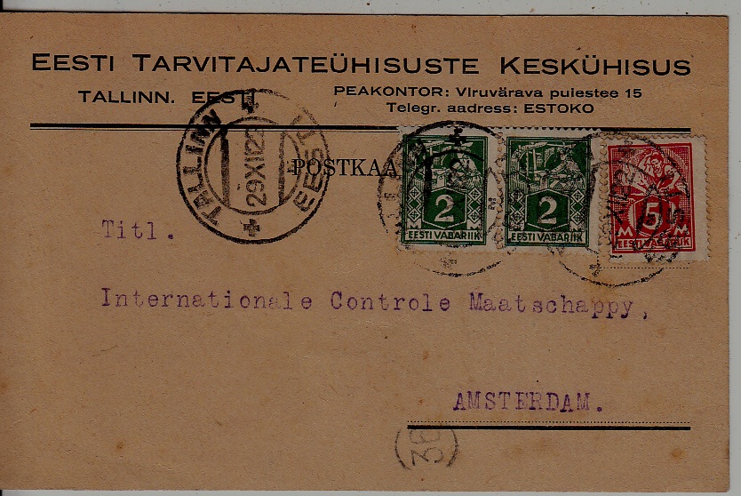 Estonia used card 29.12.22 Tallinn