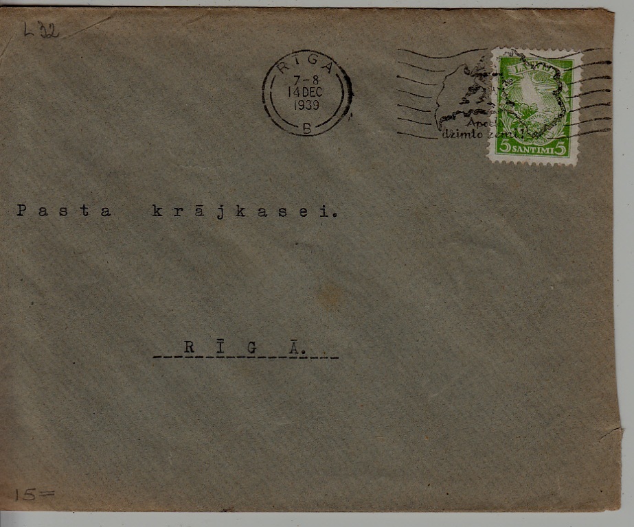 Latvia used cover 14.12.39 Riga