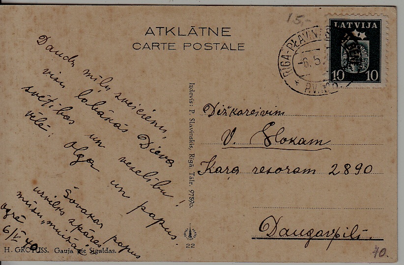 Latvia used card 6.5.40 Riga-Plavinas