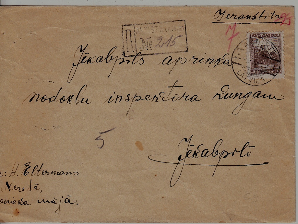 Latvia registered cover 31.7.36 Akniste