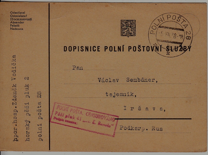 Czechoslovakia Feldpost card 5.12.38