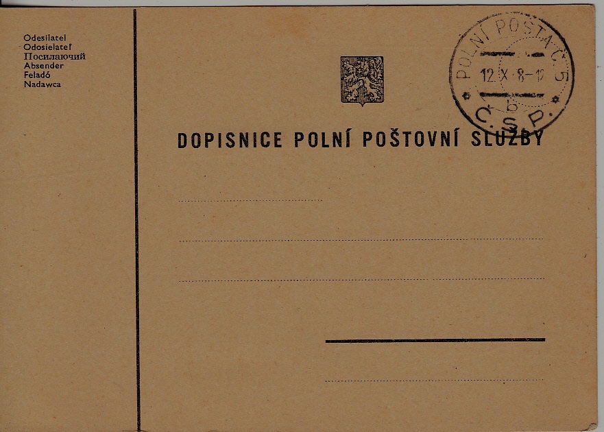 Czechoslovakia Feldpost card 12.10.38