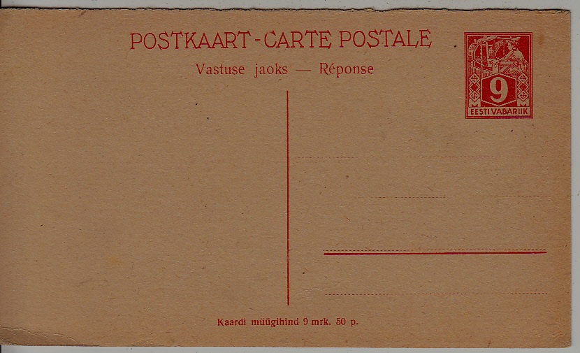 Estonia P2 unused card
