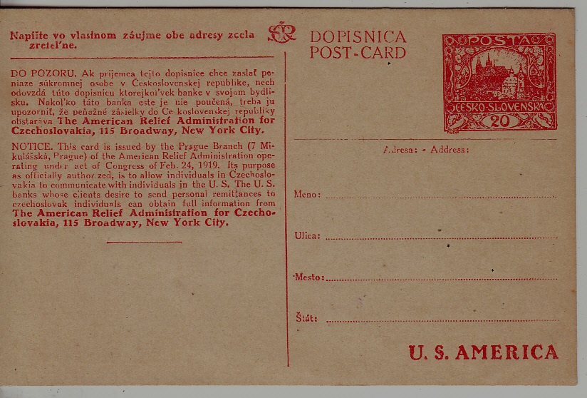 Czechoslovakia P21 unused card