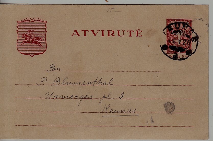 Lithuania P12 used card 23.5.27 Kaunas