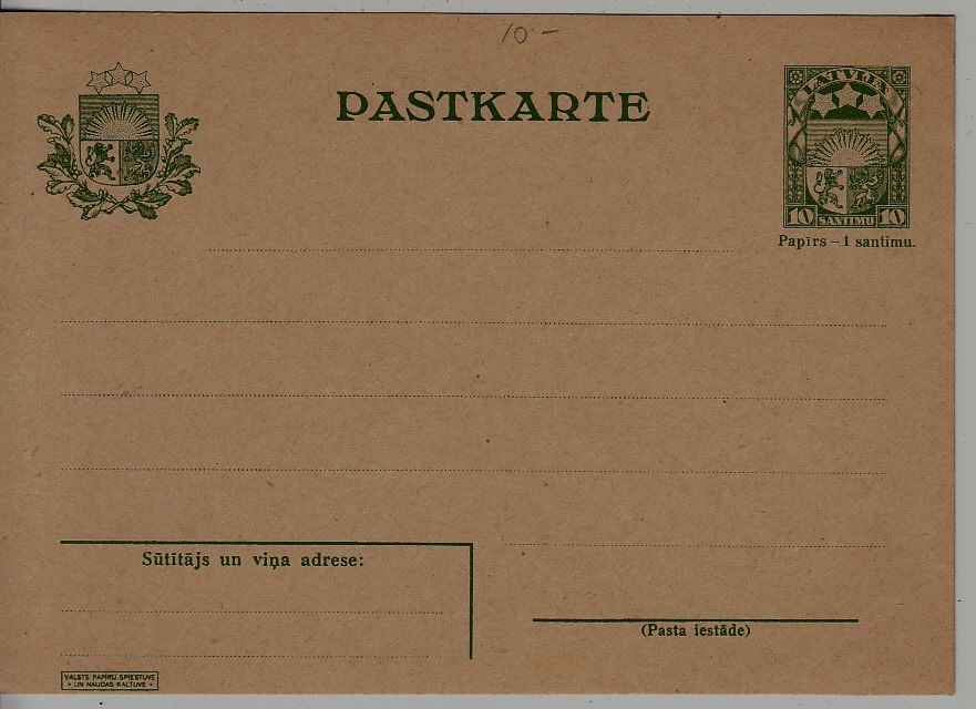 Latvia P6 unused card
